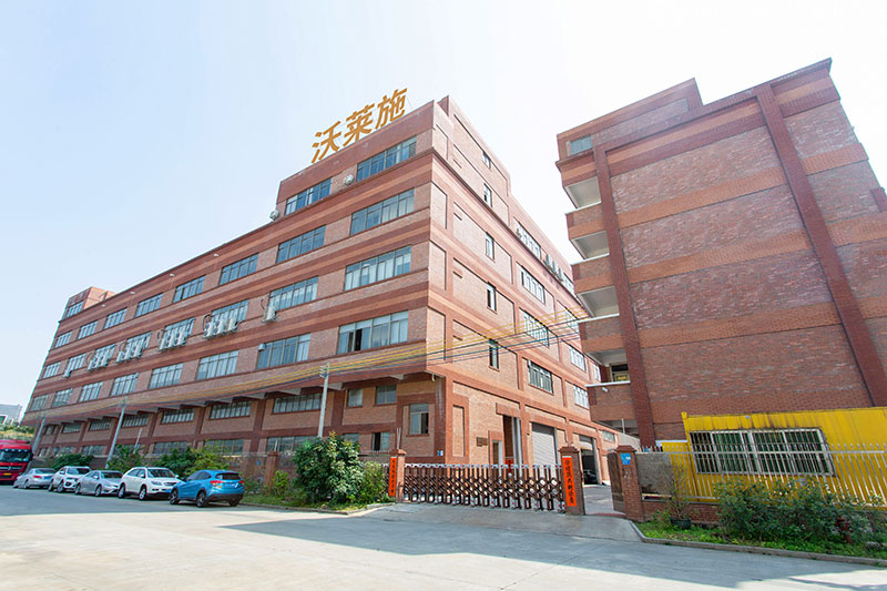 معلومات عنا