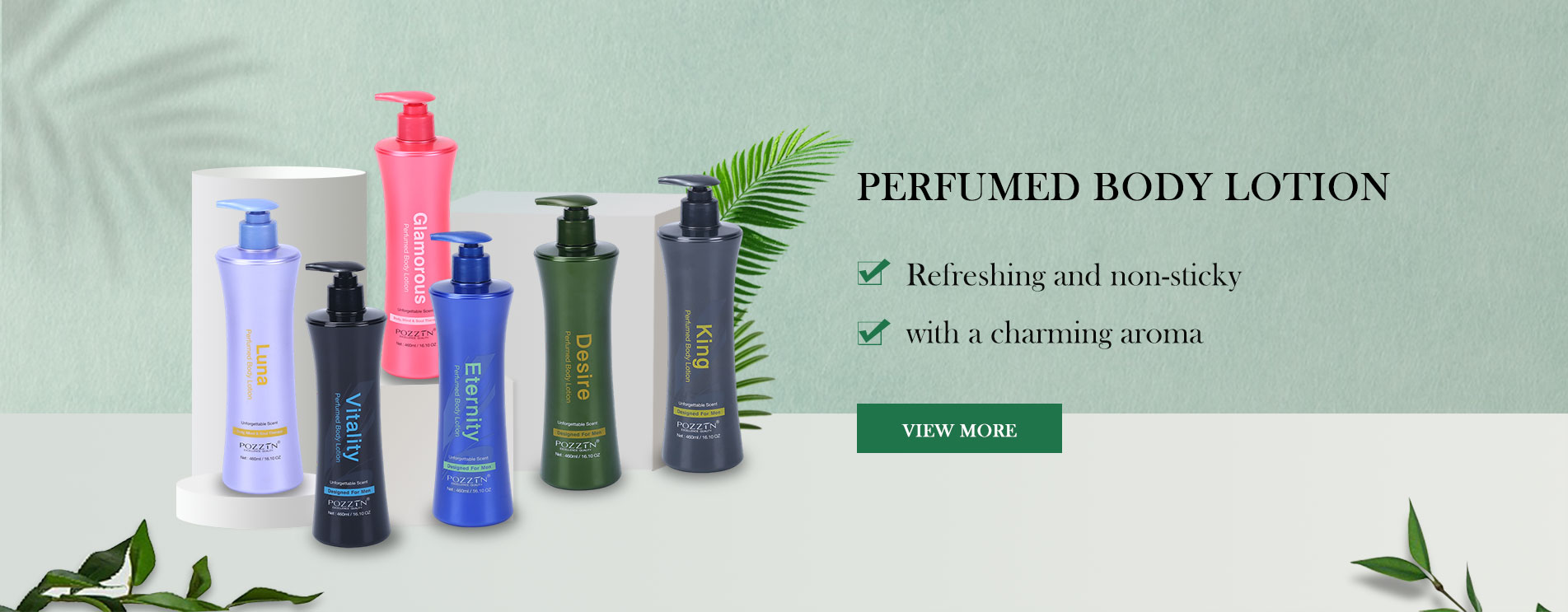 صانع غسول الجسم