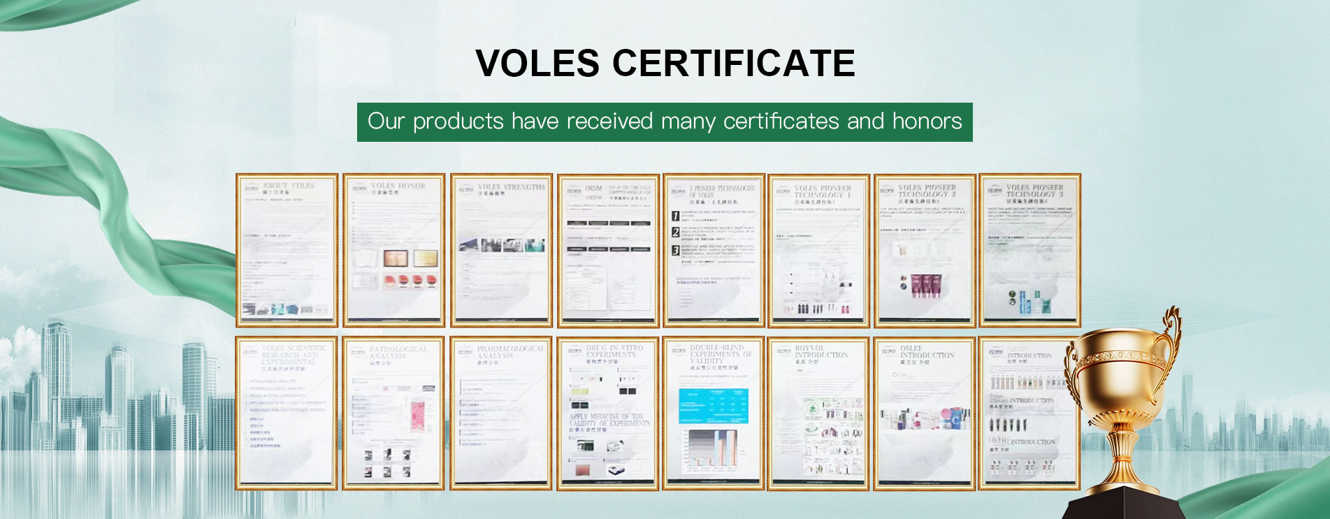 مورد فرك الجسم