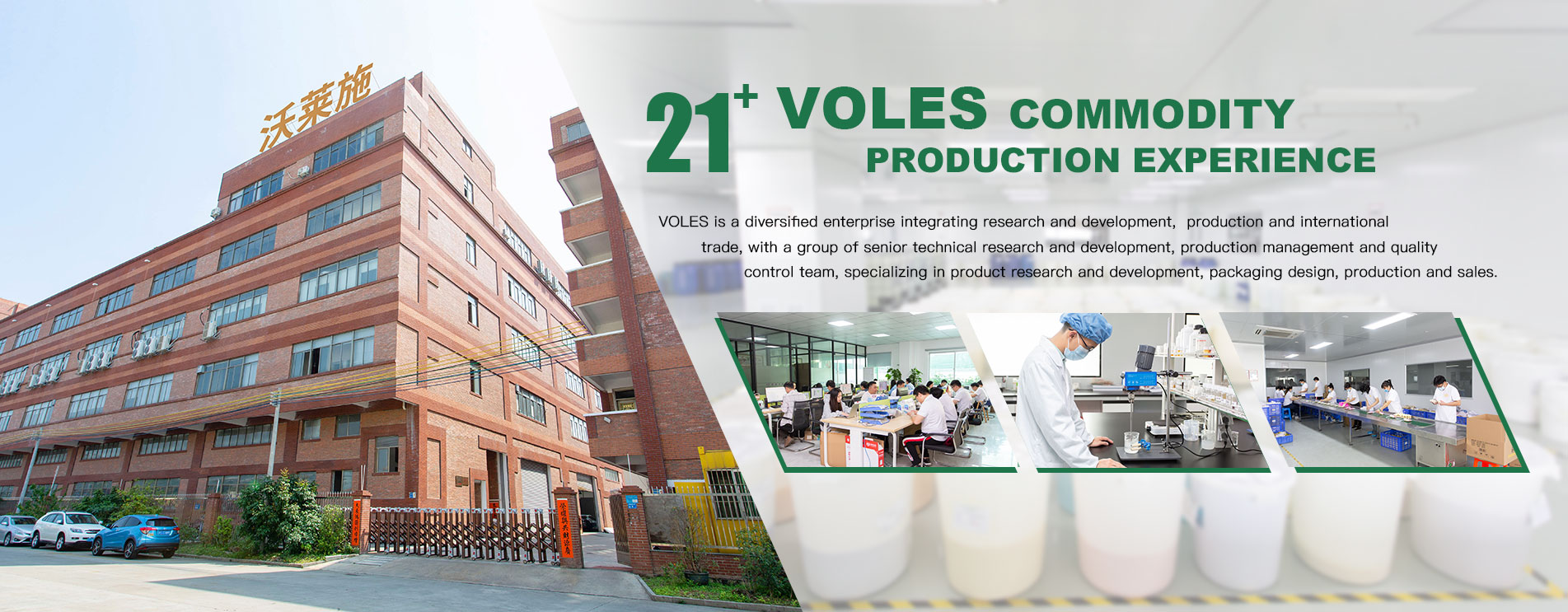 معلومات عنا