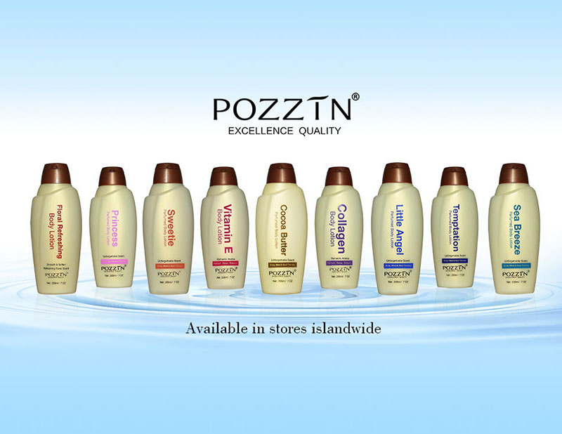 عادات ومهارات استخدام غسول الجسم